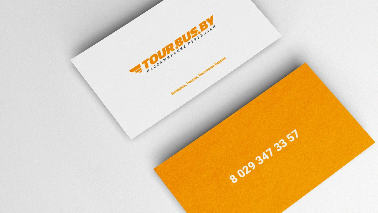 image_logo-tourbus_3.webp